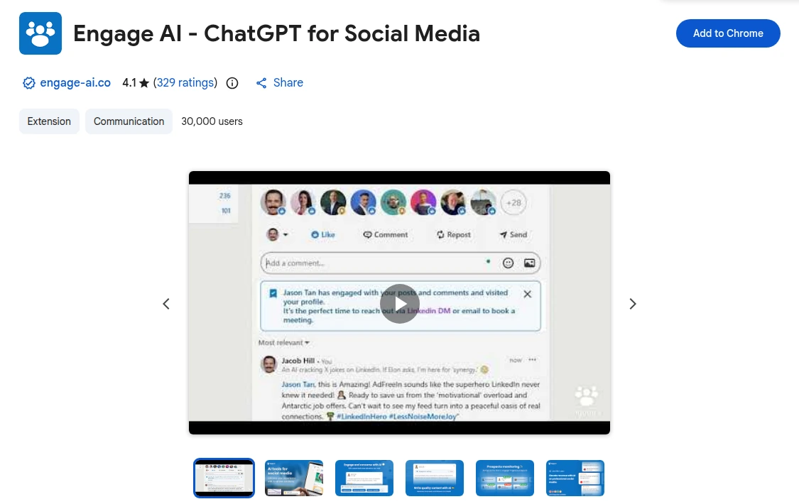 Engage AI product overview