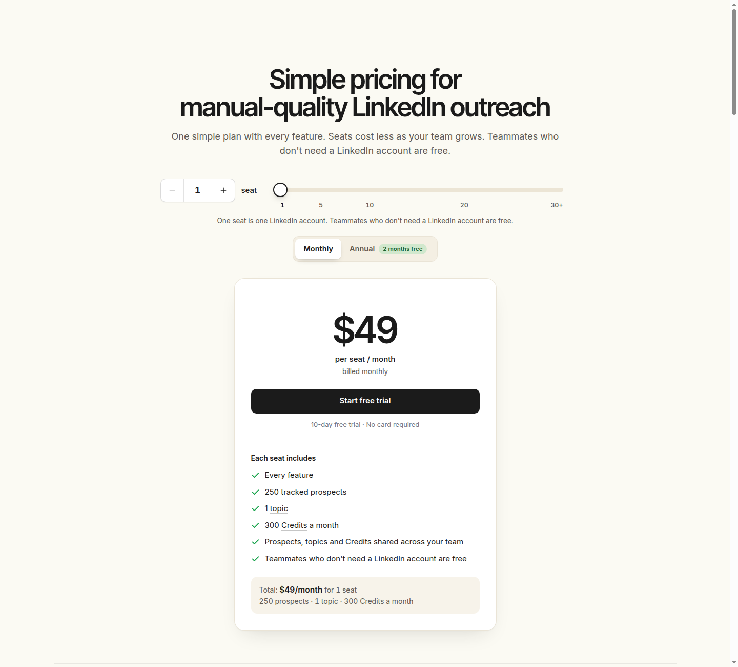 Extrovert's official pricing section with billing context.